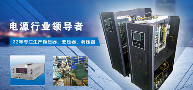 手机banner5